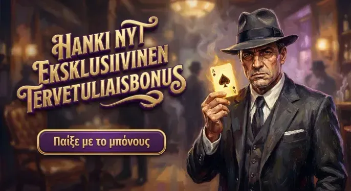 20bet Casino